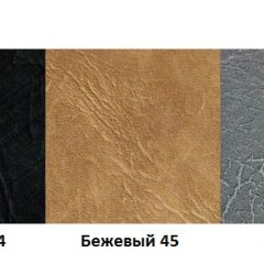 Банкетка 800 без подставки для обуви (Стандарт) хром/кожзам в Чайковском - chaykovskiy.mebel24.online | фото 2