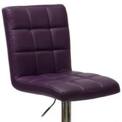 Барный стул Barneo N-48 Kruger фиолетовый в Чайковском - chaykovskiy.mebel24.online | фото 2