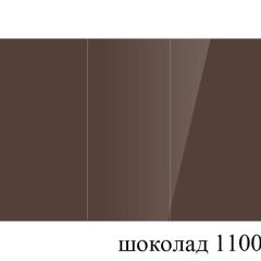 БОСТОН - 3 Стол раздвижной 1100/1420 опоры Брифинг в Чайковском - chaykovskiy.mebel24.online | фото 61