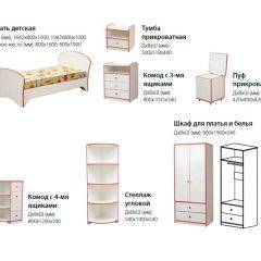 Набор мебели для детской Юниор-10 (с кроватью 800*1900) ЛДСП в Чайковском - chaykovskiy.mebel24.online | фото 2