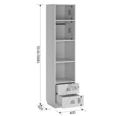ФЭНТЕЗИ К1 Детский гарнитур в Чайковском - chaykovskiy.mebel24.online | фото 13
