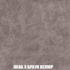 Диван Акварель 1 (до 300) в Чайковском - chaykovskiy.mebel24.online | фото 27