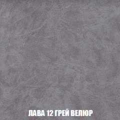 Диван Акварель 1 (до 300) в Чайковском - chaykovskiy.mebel24.online | фото 30