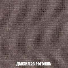 Диван Акварель 1 (до 300) в Чайковском - chaykovskiy.mebel24.online | фото 62