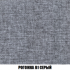 Диван Акварель 1 (до 300) в Чайковском - chaykovskiy.mebel24.online | фото 64