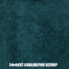 Диван Акварель 1 (до 300) в Чайковском - chaykovskiy.mebel24.online | фото 71