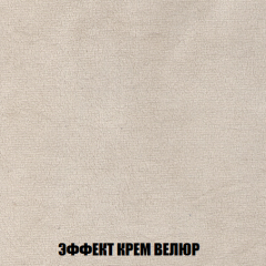 Диван Акварель 1 (до 300) в Чайковском - chaykovskiy.mebel24.online | фото 78