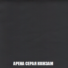 Диван Акварель 2 (ткань до 300) в Чайковском - chaykovskiy.mebel24.online | фото 21