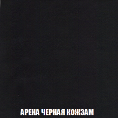 Диван Акварель 2 (ткань до 300) в Чайковском - chaykovskiy.mebel24.online | фото 22