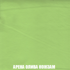 Диван Акварель 4 (ткань до 300) в Чайковском - chaykovskiy.mebel24.online | фото 20