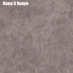 Диван Бинго 4 (ткань до 300) в Чайковском - chaykovskiy.mebel24.online | фото 28