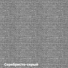 Диван двухместный DEmoku Д-2 (Серебристо-серый/Темный дуб) в Чайковском - chaykovskiy.mebel24.online | фото 2