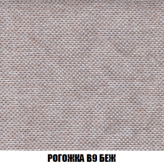 Диван Европа 1 (НПБ) ткань до 300 в Чайковском - chaykovskiy.mebel24.online | фото 30