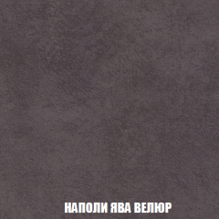 Диван Европа 1 (НПБ) ткань до 300 в Чайковском - chaykovskiy.mebel24.online | фото 51