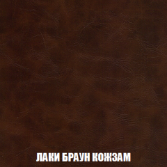 Диван Кристалл (ткань до 300) НПБ в Чайковском - chaykovskiy.mebel24.online | фото 26