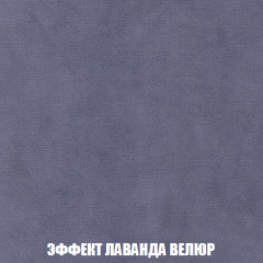 Диван Кристалл (ткань до 300) НПБ в Чайковском - chaykovskiy.mebel24.online | фото 80