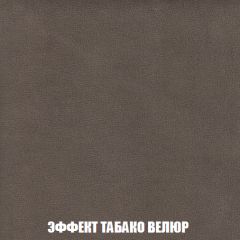 Диван Кристалл (ткань до 300) НПБ в Чайковском - chaykovskiy.mebel24.online | фото 83