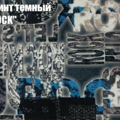 Диван-кровать Комфорт ЛАЙТ без подлокотников (2 подушки) Принт темный "ROCK" в Чайковском - chaykovskiy.mebel24.online | фото 3
