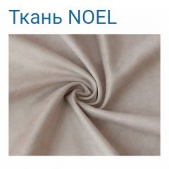 Диван LaFlex 1-01 БД Norma (ткань 4 кат.) НПБ Pocket Spring в Чайковском - chaykovskiy.mebel24.online | фото 17