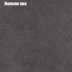 Диван Маракеш угловой (правый/левый) ткань до 300 в Чайковском - chaykovskiy.mebel24.online | фото 41
