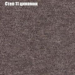 Диван Маракеш угловой (правый/левый) ткань до 300 в Чайковском - chaykovskiy.mebel24.online | фото 47