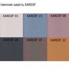 Диван трехместный Алекто искусственная шерсть KARDIF в Чайковском - chaykovskiy.mebel24.online | фото 3