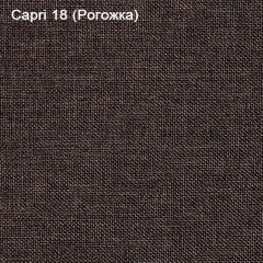 Диван угловой Капри (Capri 18) Рогожка в Чайковском - chaykovskiy.mebel24.online | фото 4