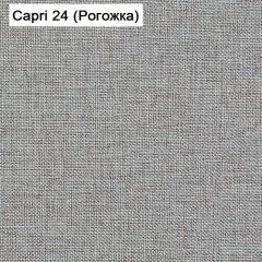 Диван угловой Капри (Capri 24) Рогожка в Чайковском - chaykovskiy.mebel24.online | фото 3