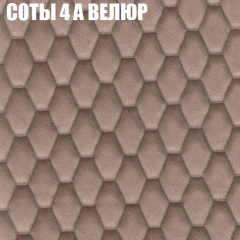 Диван Виктория 2 (ткань до 400) НПБ в Чайковском - chaykovskiy.mebel24.online | фото 15