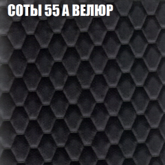 Диван Виктория 3 (ткань до 400) НПБ в Чайковском - chaykovskiy.mebel24.online | фото 7