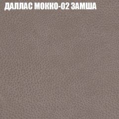 Диван Виктория 3 (ткань до 400) НПБ в Чайковском - chaykovskiy.mebel24.online | фото 11