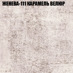 Диван Виктория 3 (ткань до 400) НПБ в Чайковском - chaykovskiy.mebel24.online | фото 14