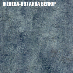 Диван Виктория 3 (ткань до 400) НПБ в Чайковском - chaykovskiy.mebel24.online | фото 15