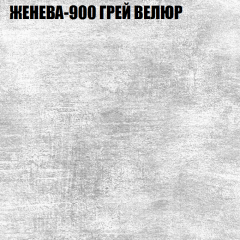 Диван Виктория 3 (ткань до 400) НПБ в Чайковском - chaykovskiy.mebel24.online | фото 16