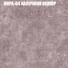 Диван Виктория 3 (ткань до 400) НПБ в Чайковском - chaykovskiy.mebel24.online | фото 30