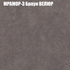 Диван Виктория 3 (ткань до 400) НПБ в Чайковском - chaykovskiy.mebel24.online | фото 34