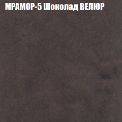 Диван Виктория 3 (ткань до 400) НПБ в Чайковском - chaykovskiy.mebel24.online | фото 35