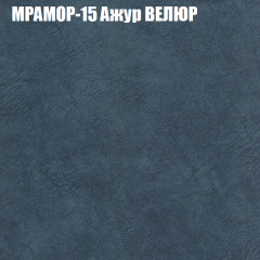 Диван Виктория 3 (ткань до 400) НПБ в Чайковском - chaykovskiy.mebel24.online | фото 36