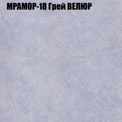 Диван Виктория 3 (ткань до 400) НПБ в Чайковском - chaykovskiy.mebel24.online | фото 37