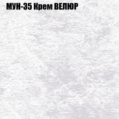 Диван Виктория 3 (ткань до 400) НПБ в Чайковском - chaykovskiy.mebel24.online | фото 42