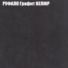 Диван Виктория 3 (ткань до 400) НПБ в Чайковском - chaykovskiy.mebel24.online | фото 45