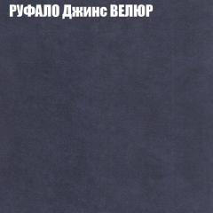 Диван Виктория 3 (ткань до 400) НПБ в Чайковском - chaykovskiy.mebel24.online | фото 46