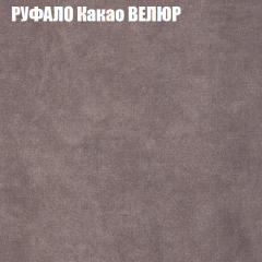 Диван Виктория 3 (ткань до 400) НПБ в Чайковском - chaykovskiy.mebel24.online | фото 47