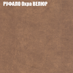 Диван Виктория 3 (ткань до 400) НПБ в Чайковском - chaykovskiy.mebel24.online | фото 48