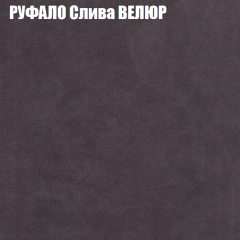 Диван Виктория 3 (ткань до 400) НПБ в Чайковском - chaykovskiy.mebel24.online | фото 50