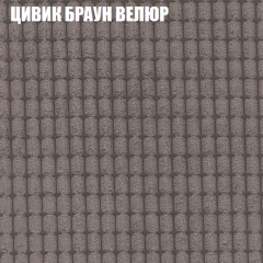 Диван Виктория 3 (ткань до 400) НПБ в Чайковском - chaykovskiy.mebel24.online | фото 56