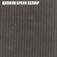 Диван Виктория 3 (ткань до 400) НПБ в Чайковском - chaykovskiy.mebel24.online | фото 59