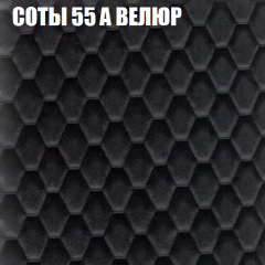 Диван Виктория 4 (ткань до 400) НПБ в Чайковском - chaykovskiy.mebel24.online | фото 7