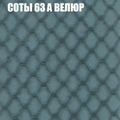 Диван Виктория 4 (ткань до 400) НПБ в Чайковском - chaykovskiy.mebel24.online | фото 8