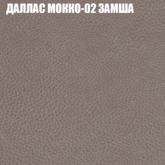Диван Виктория 4 (ткань до 400) НПБ в Чайковском - chaykovskiy.mebel24.online | фото 11